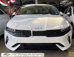 کیا K5